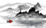 水墨山水画