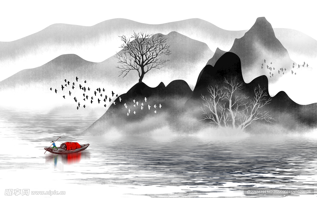 水墨山水画