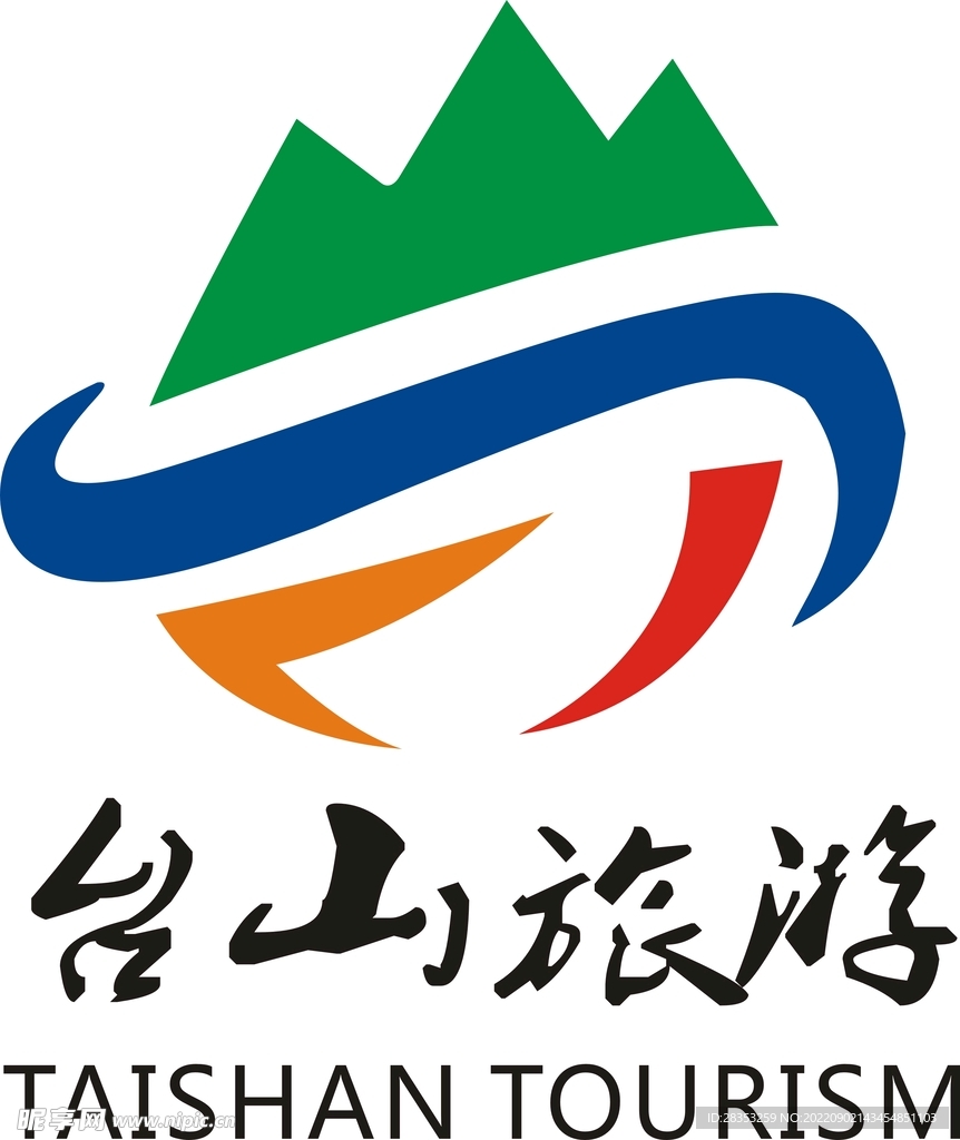 台山旅游