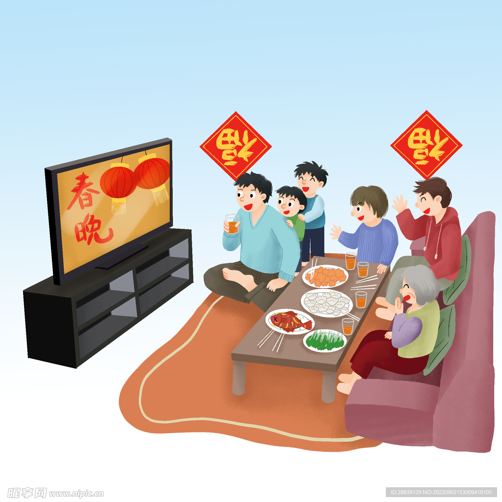  看春晚 
