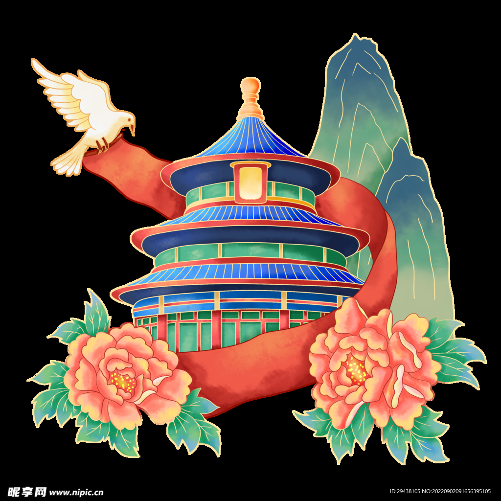 中式元素
