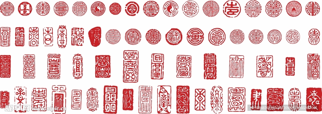 中式红色古典印章图案