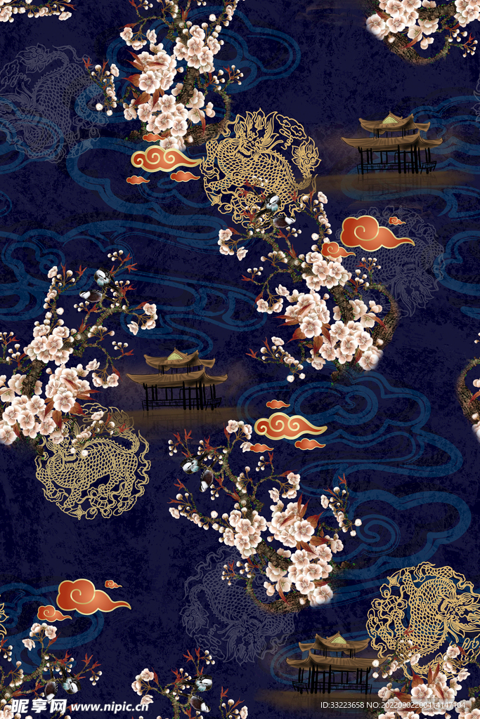 大牌