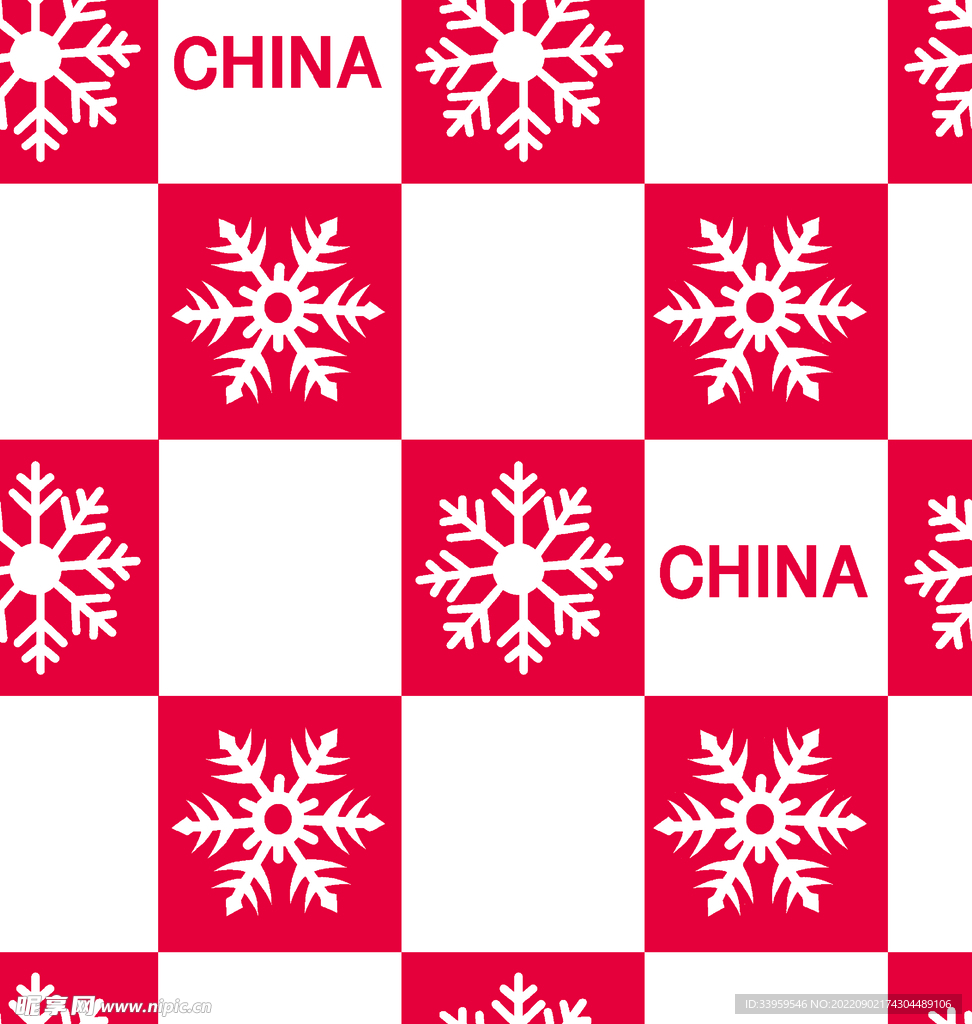 雪花