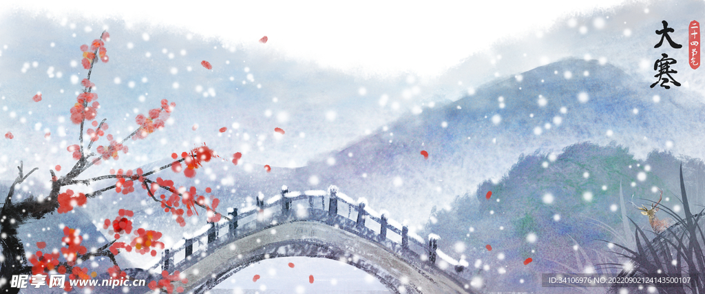 中国水墨山水画图  