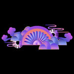 中国风祥云