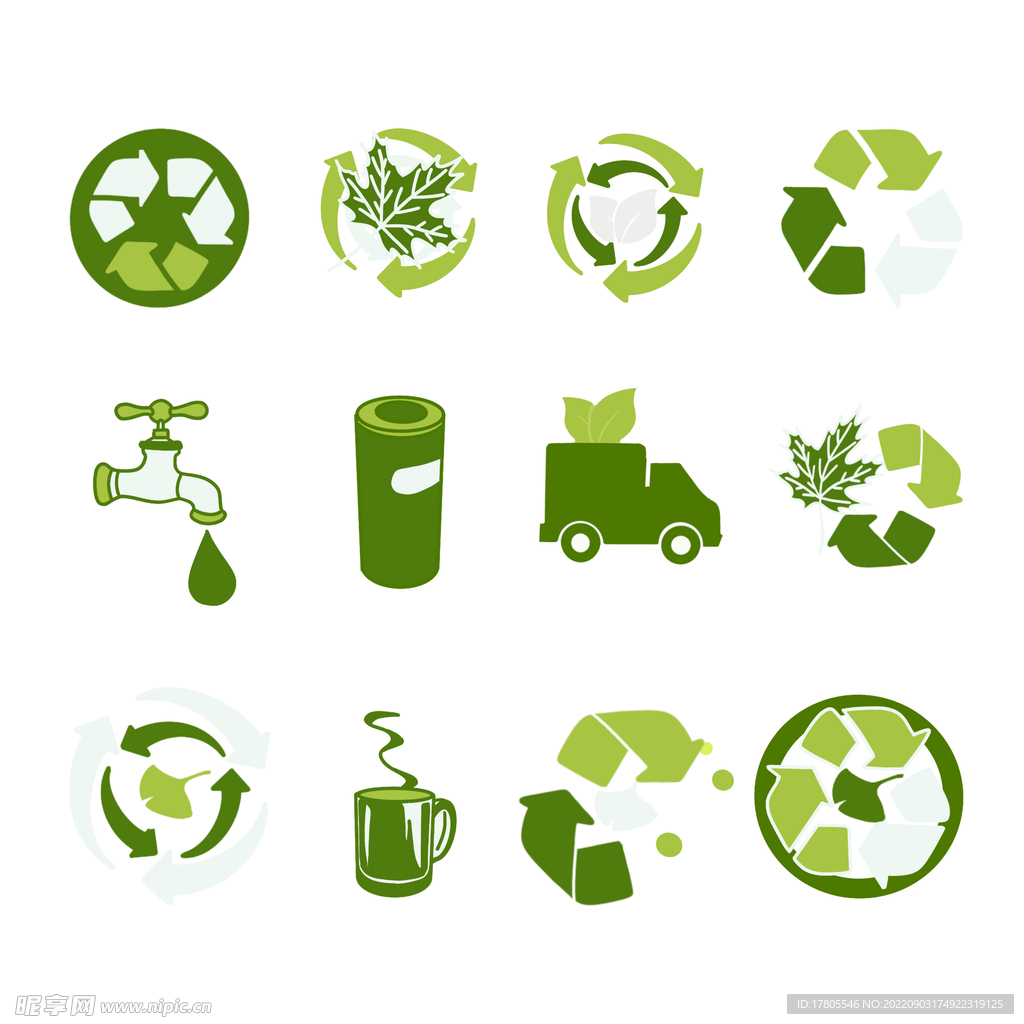 环保图标  环境 绿化 健康 