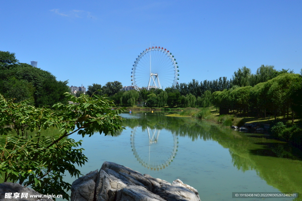 龙潭中湖风景