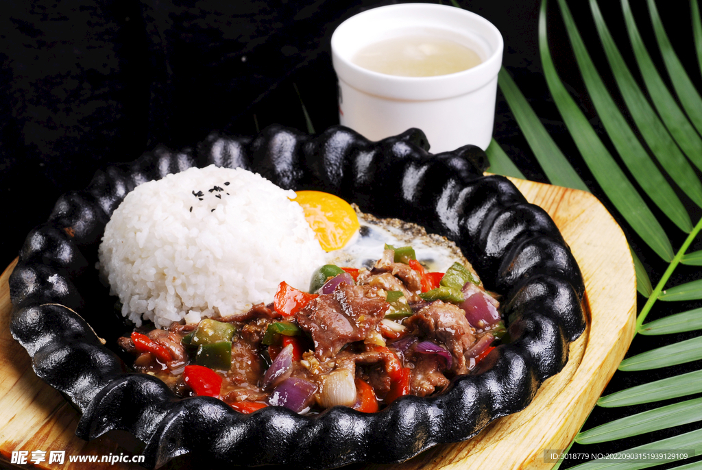 牛肉饭