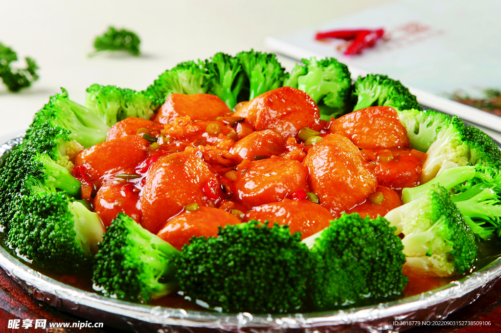 香豆付