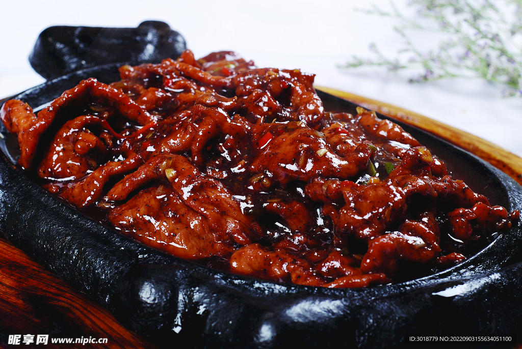 炒牛肉
