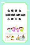 宣传片