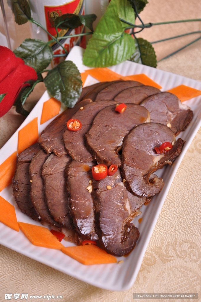 五香牛肉