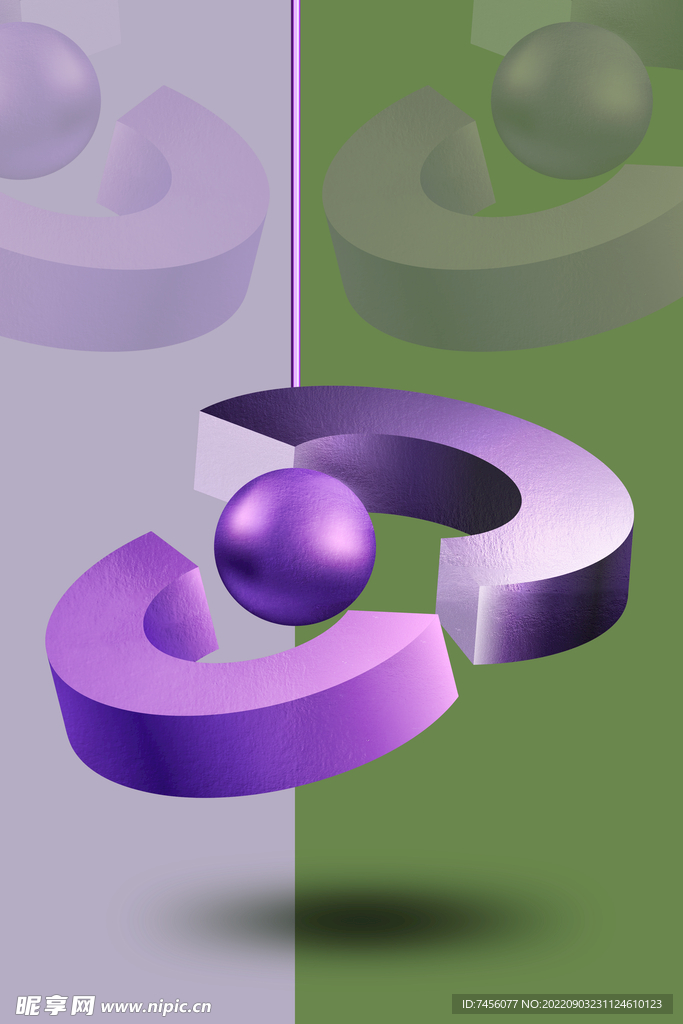 紫色立体球艺术挂画装饰画