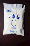 小幸运酸奶