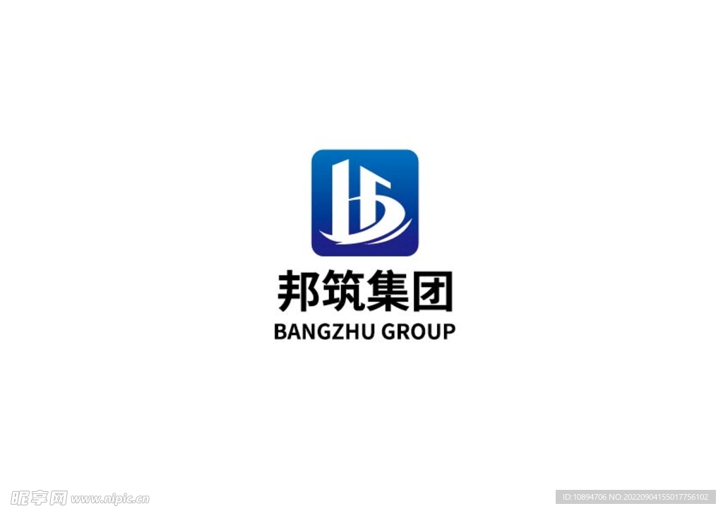 建设标识设计