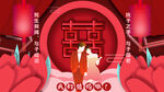 我们结婚啦