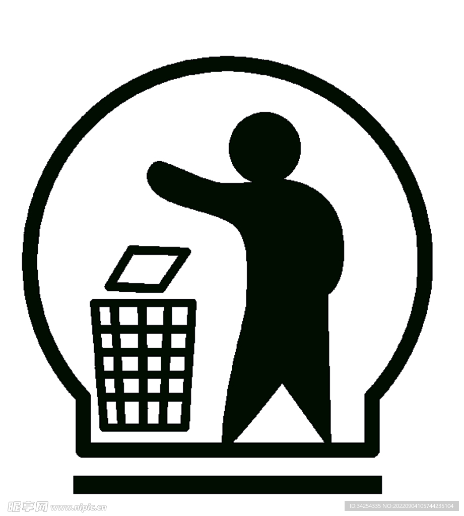 环保标志