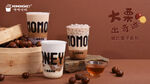 奶茶 咖啡