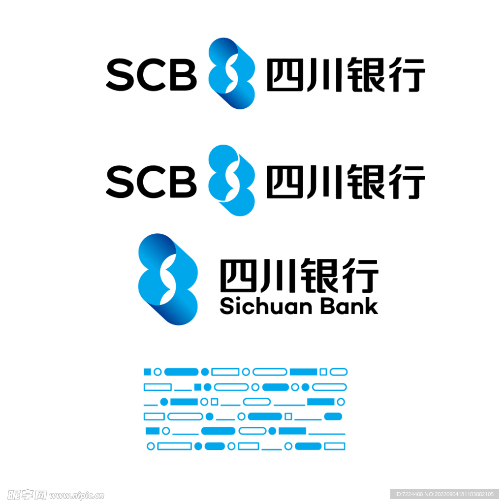 四川银行logo标志标识辅助图