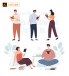 读书的人插画