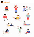 看书的孩子插画
