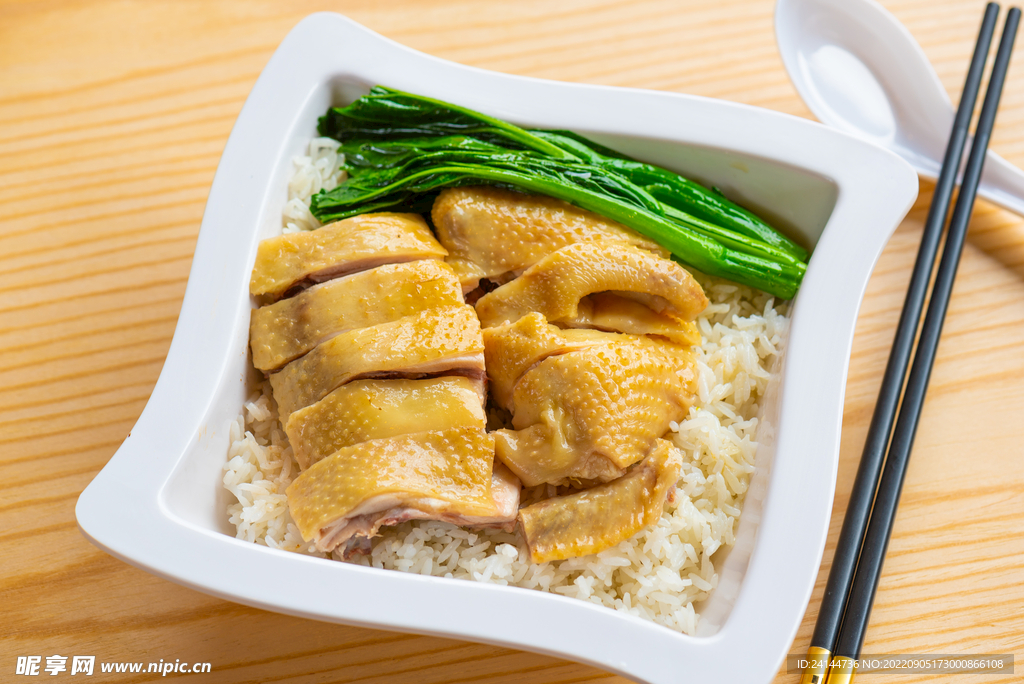 咸鸡饭  白切鸡饭  