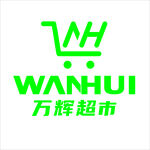 万辉 logo