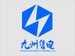 九州标志