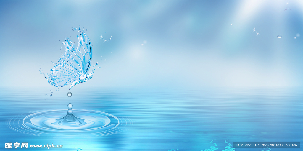 水背景海报