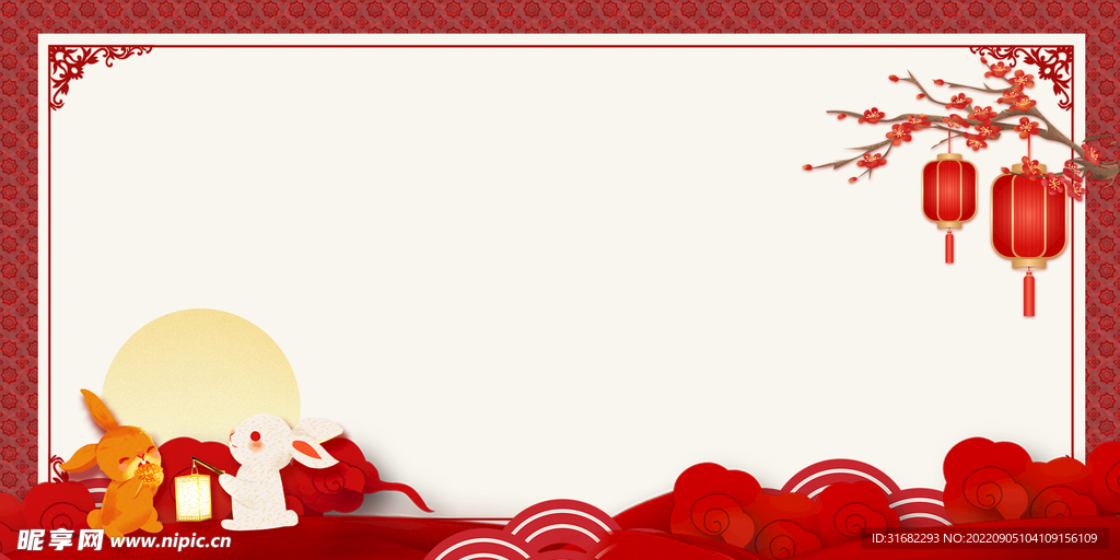 大红色中秋节边框背景