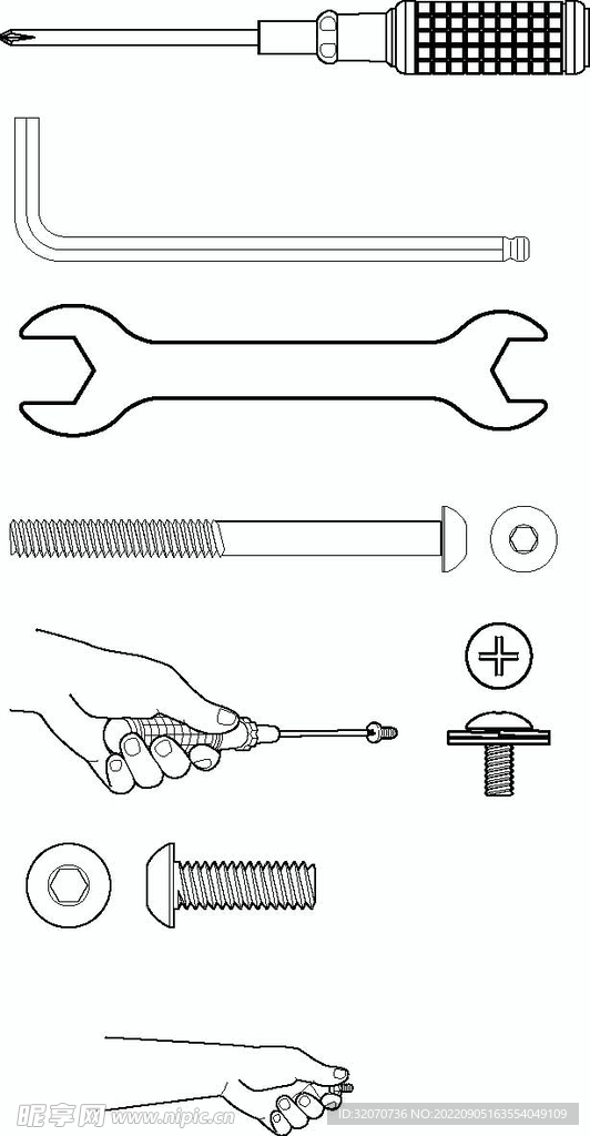 各类工具矢量图