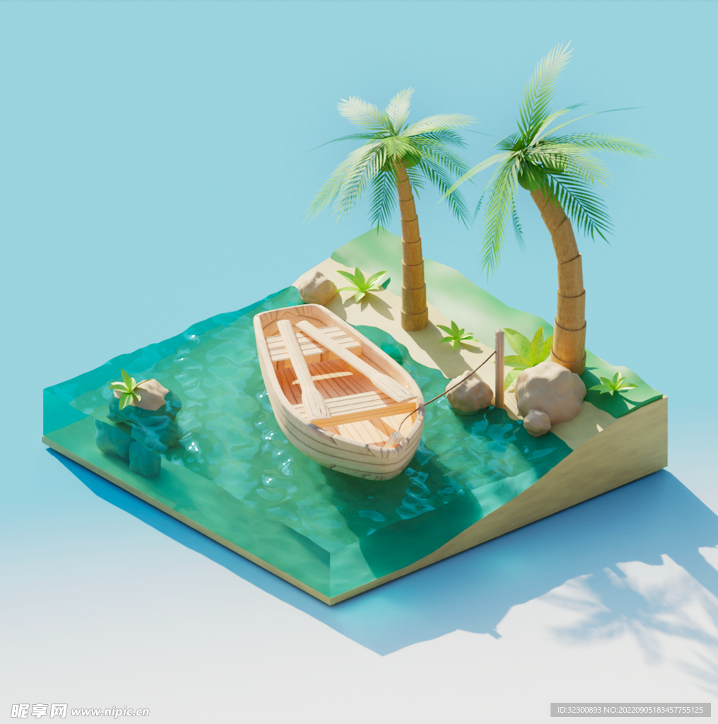 夏日