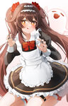女仆