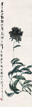 齐白石国画
