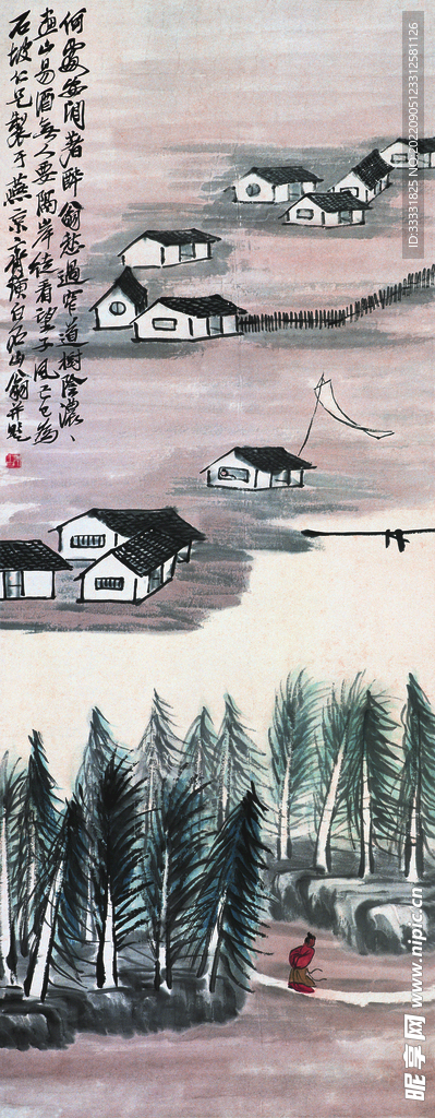 齐白石国画