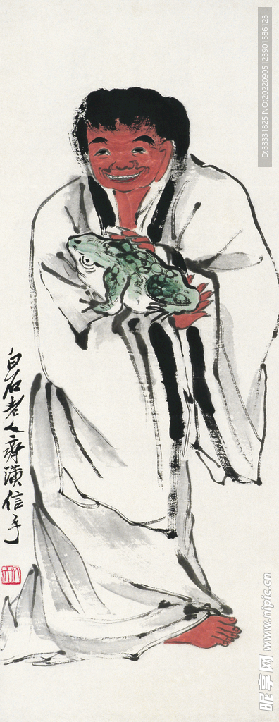 齐白石国画