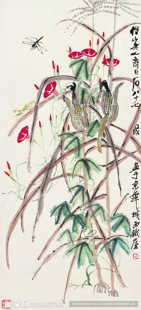 齐白石国画