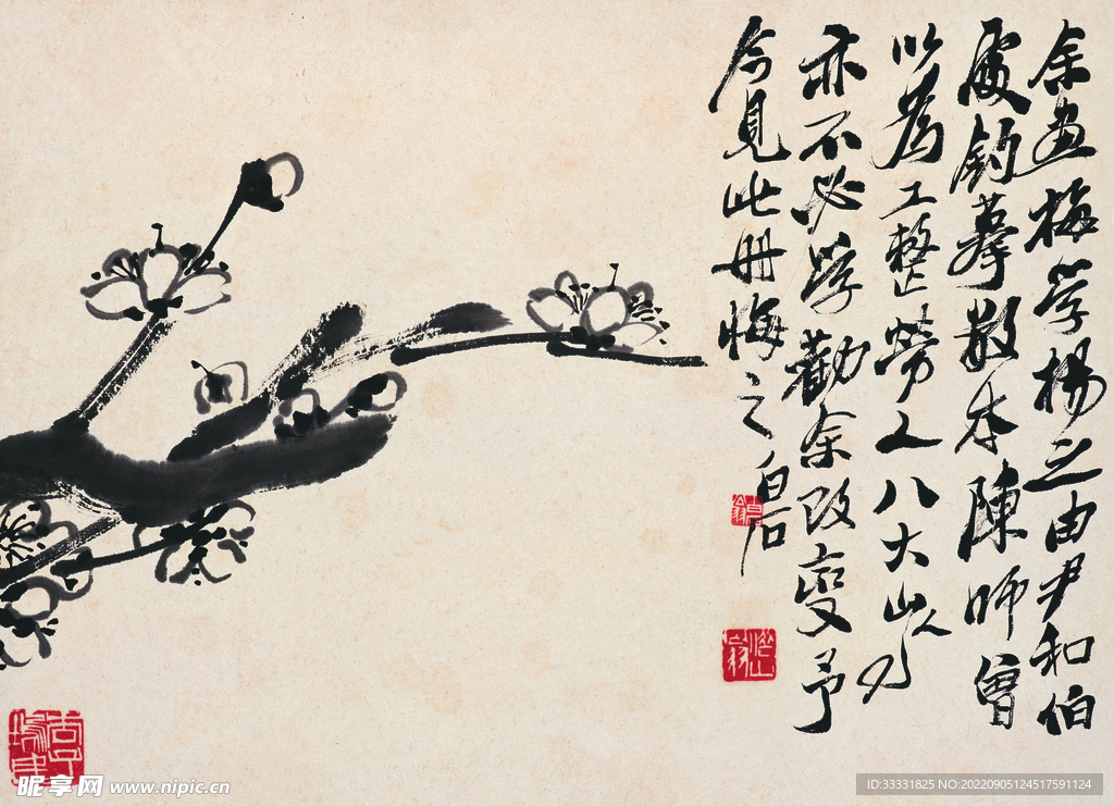齐白石国画