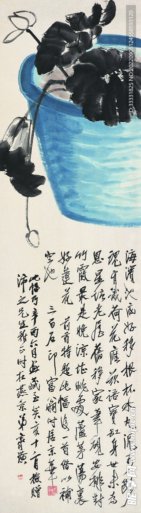 齐白石国画