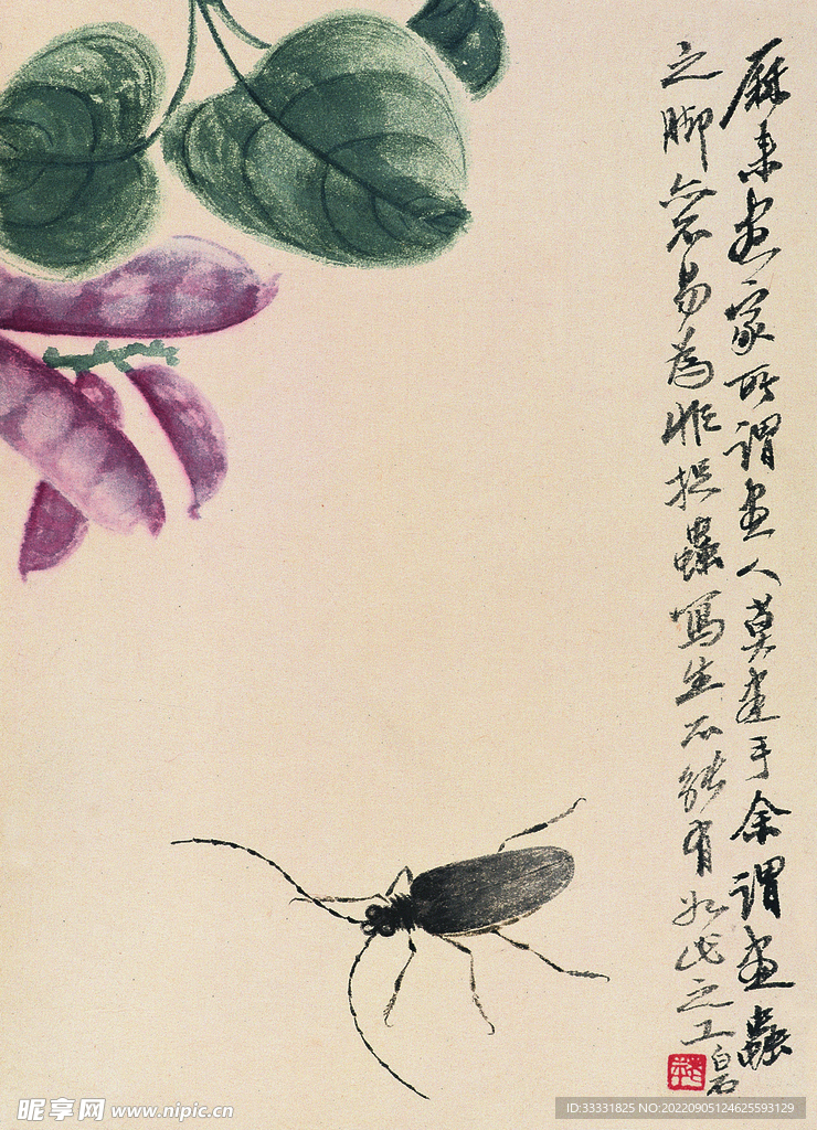 齐白石国画