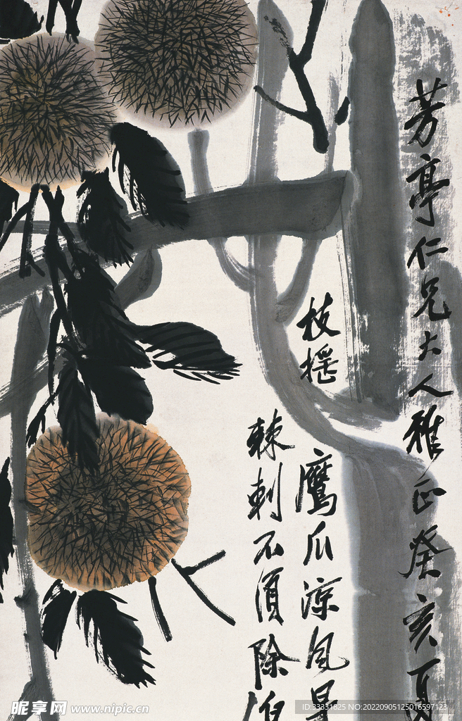 齐白石国画
