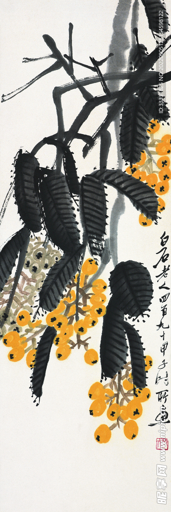 齐白石国画