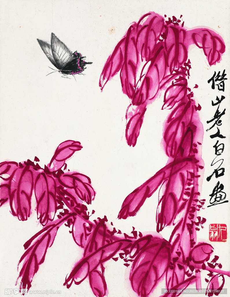 齐白石国画