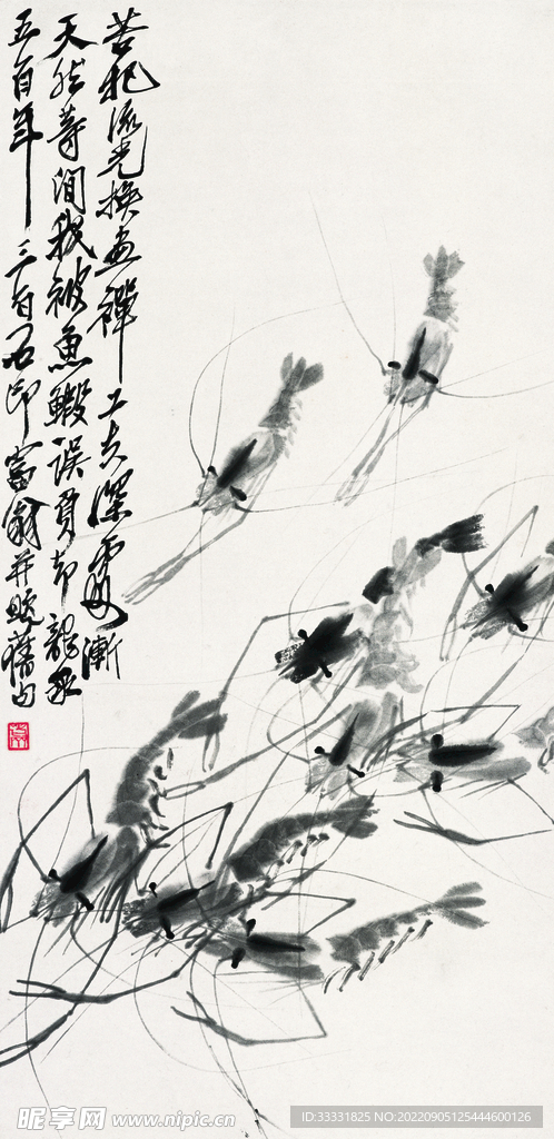 齐白石国画