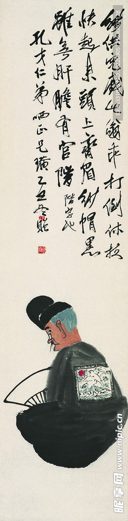 齐白石国画
