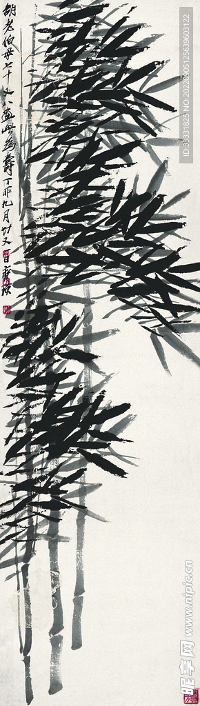 齐白石国画