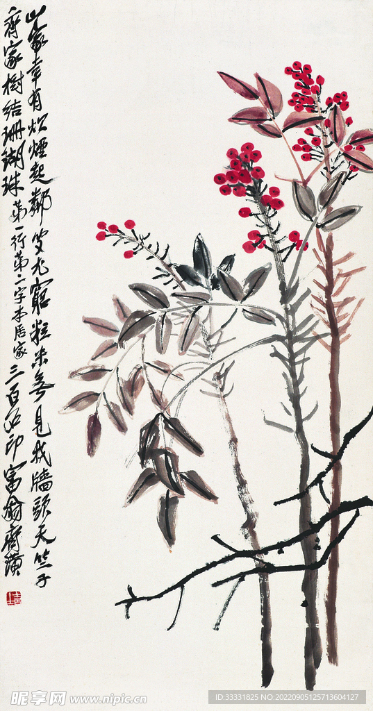 齐白石国画