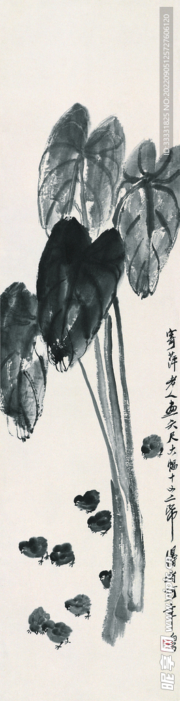 齐白石国画