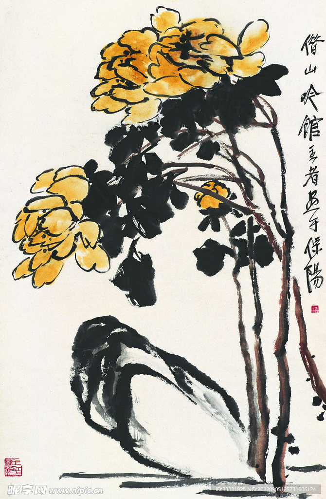 齐白石国画
